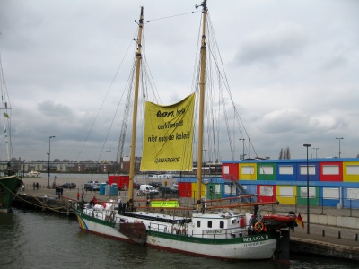 Produktabbildung: Name